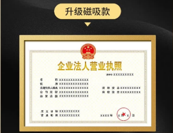 办毕业各类证件的坑，多数人栽在第三个问题上