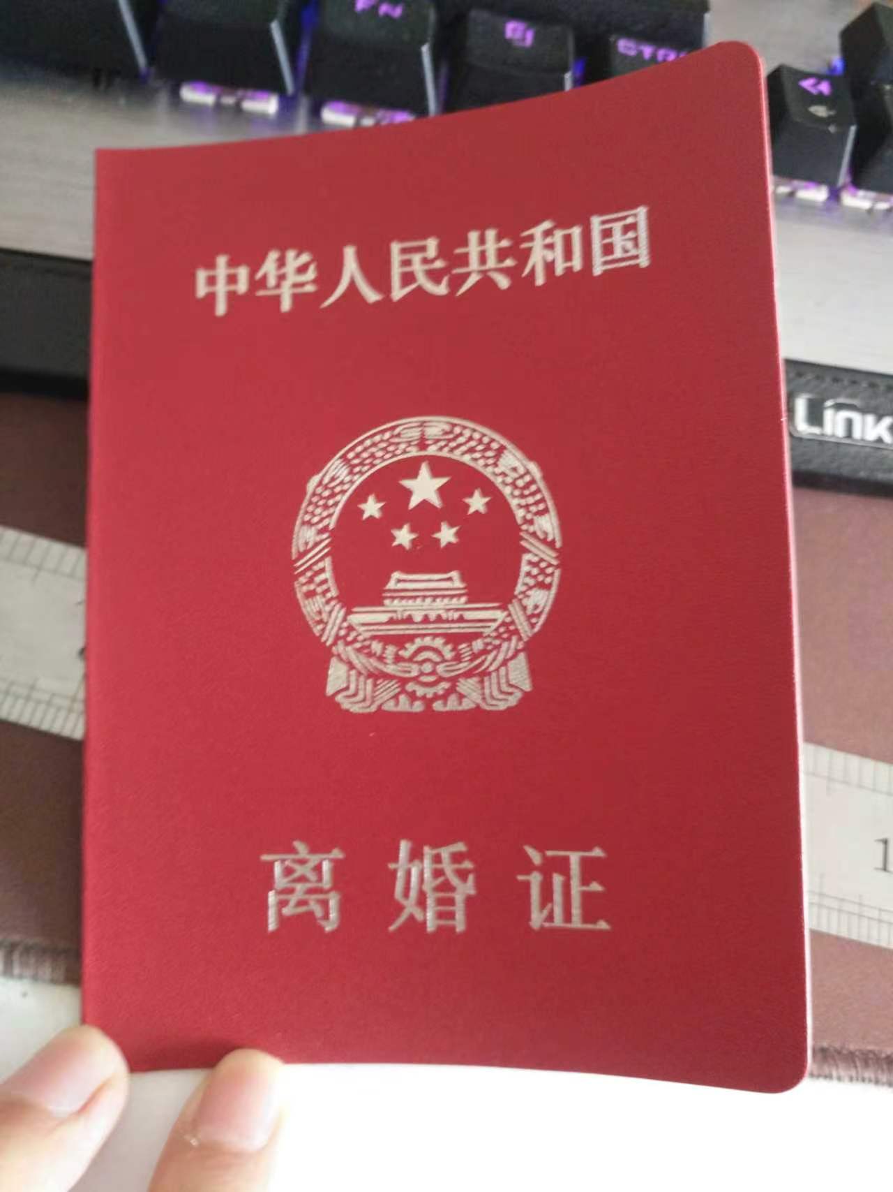 7个关于办仿的证件联系方式的底层逻辑